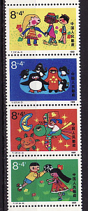 Китай, 1989, День защиты детей, Рисунки детей, 4 марки сцепка